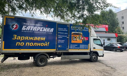 брендирование авто кмв минеральные воды