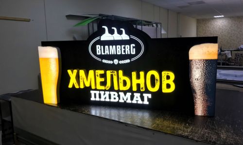 наружная реклама кмв минеральные воды